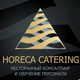 Центр обучения ресторанному бизнесу HORECA CATERIBG