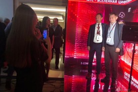Компания Гефест Капитал предоставила светодиодную фотозону для МТС на конференцию RUSSIA &amp; CIS 2018
