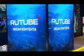 В рамках юбилейного Петербургского международного экономического форума компания «Гефест Капитал» организовала для компании “RUTUBE”