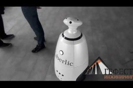 Наша команда предоставила рекламного робота на мероприятие компании Faberlic