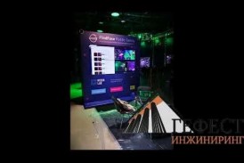 Аренда интерактивного стола Dedal air 43” для компании СТОЛОТО