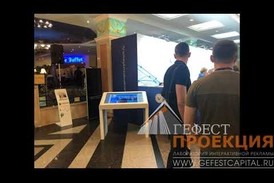 I-poster, интерактивные столы, инстакубик, r-bot на Всероссийский венчурный форум, 2018