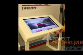 Компания "Гефест Проекция" предоставила интерактивные столы для Porsche