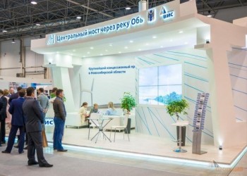 Компания «Гефест Проекция Новосибирск» выполнила техническое оснащение трёх стендов на Международном Сибирском транспортном форуме