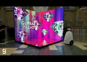 Оборудование Гефест Капитал на "Global Trend"
