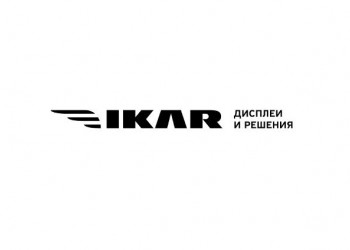 В Москве открыто производство профессиональных мониторов для видеостен IKAR