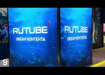 В рамках юбилейного Петербургского международного экономического форума компания «Гефест Капитал» организовала для компании “RUTUBE”