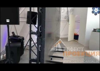 Техническое оснащение площадки для компании «Сибантрацит Логистик»