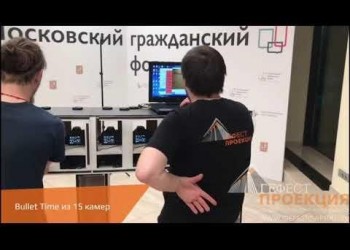 Группа Компаний «Гефест Капитал» совместно с компанией «Сателлит»