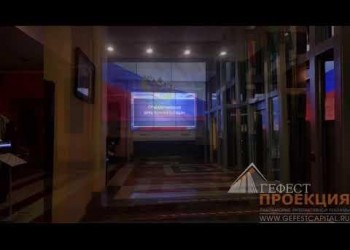 Монтаж видеостены из ЖК-панелей NEC 55" в формате 3х3.