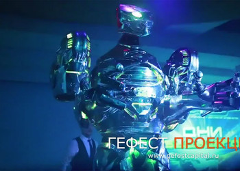 Робот Титан на фестивале Дни Будущего