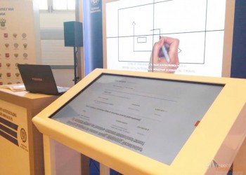 Интерактивный стол в Манеже , на мероприятии посвященному совместному заседанию коллегий ФНС и ФТС